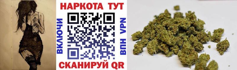 Метамфетамин Балахна