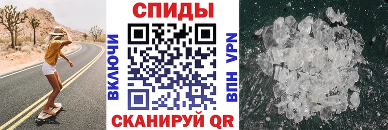 где найти наркотики  Балахна  АМФЕТАМИН 97% 