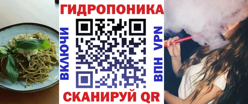 darknet официальный сайт  Балахна  Еда ТГК конопля  дарнет шоп 