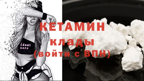 соль курить ск Абдулино