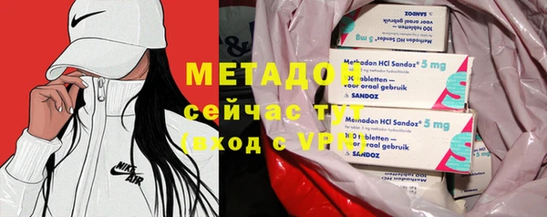 apvp Алзамай