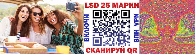 где купить наркоту  Балахна  Марки 25I-NBOMe 1,5мг 
