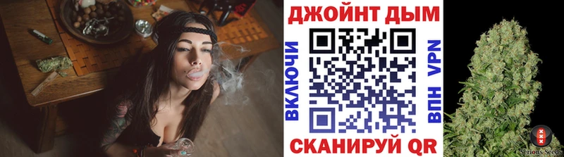 МАРИХУАНА MAZAR  Балахна 